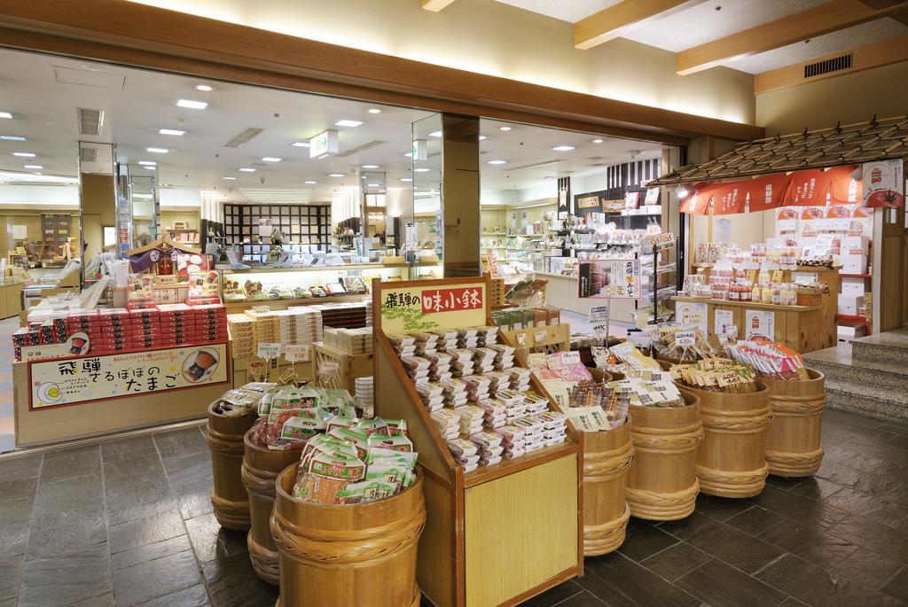 فندق جيرو أونسين سويميكان المظهر الخارجي الصورة A shop in Japan
